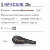 Kumpoo Power Control S155