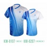 Kumpoo KW-8107/8207