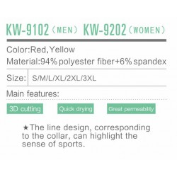 Kumpoo KW-9102/9202, keltainen