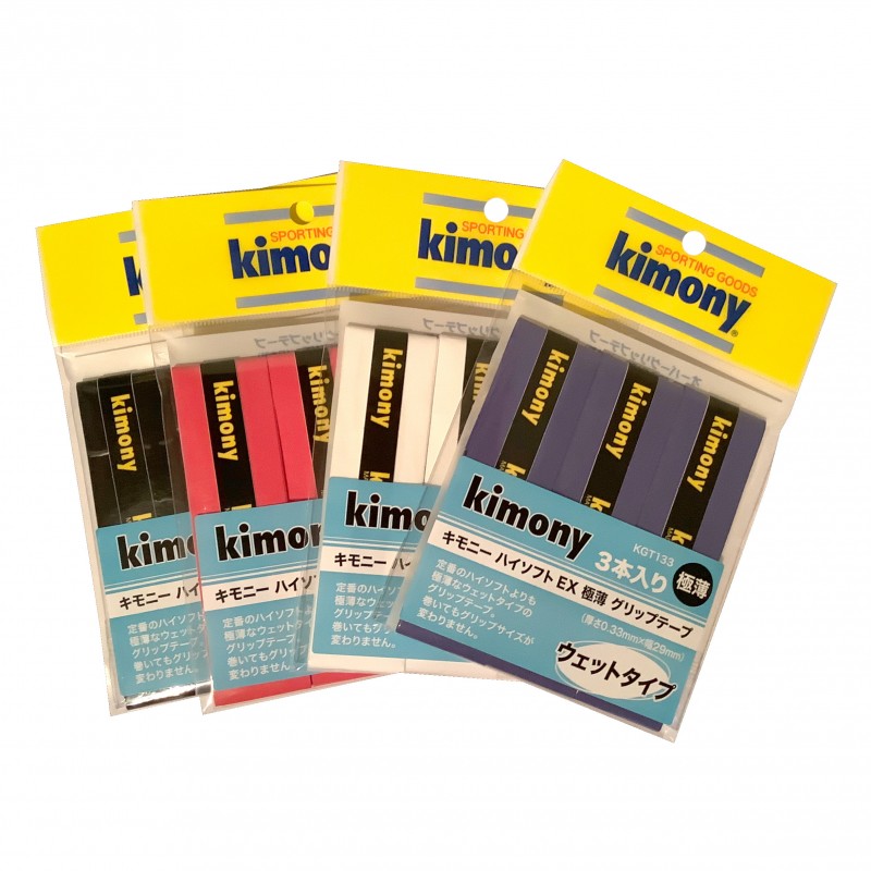 Kimony KGT133 Ultra Thin (3pack)