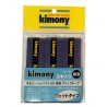 Kimony KGT133 Ultra Thin (3pack)