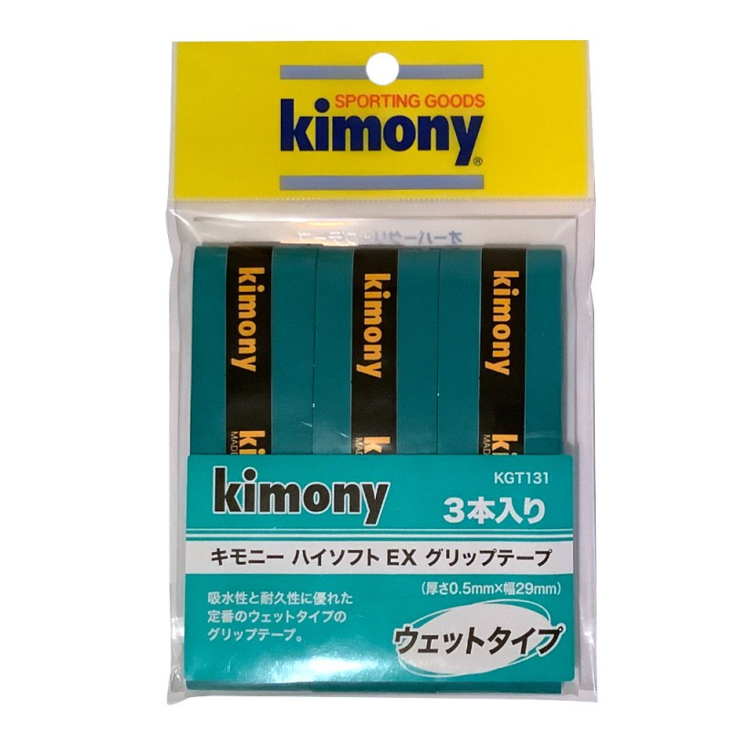 Kimony KGT131 grippi