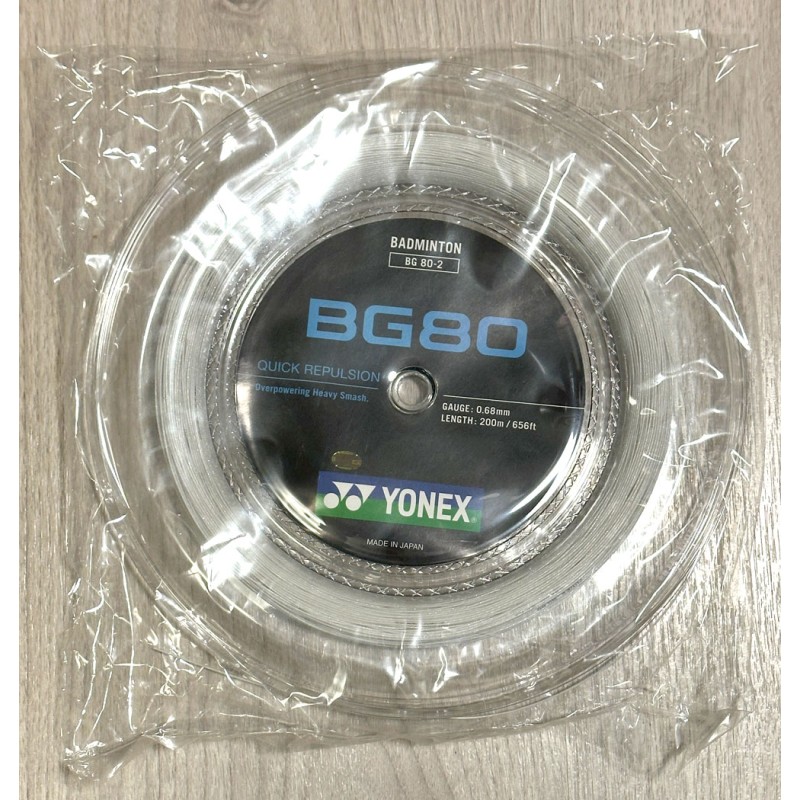 Yonex BG80 sulkapallojänne 200m