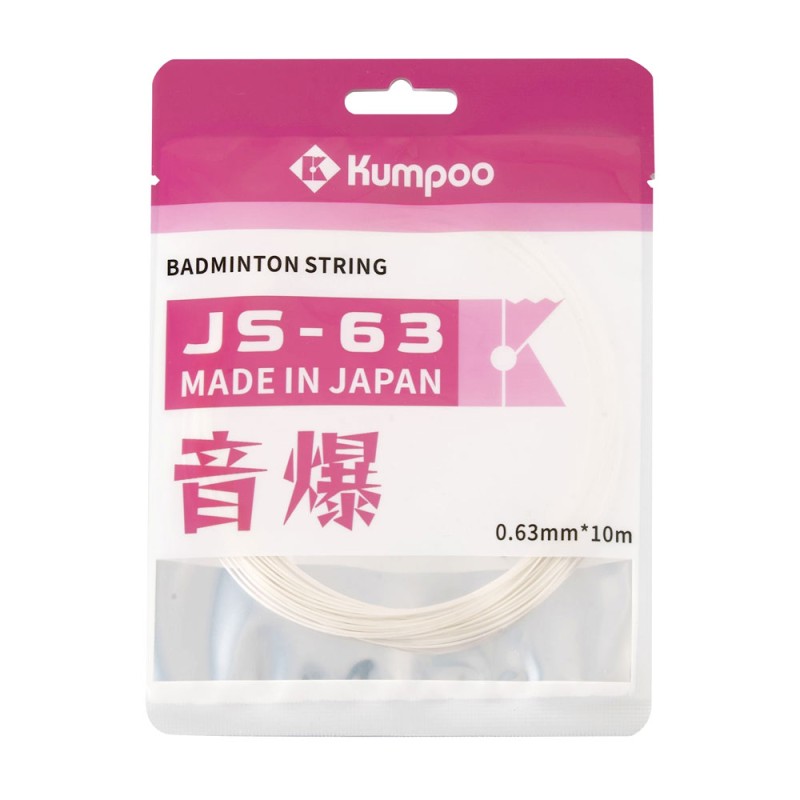 Kumpoo JS-63 sulkapallojänne